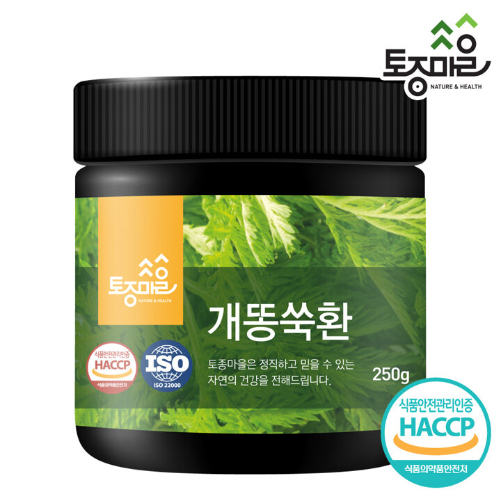 [토종마을] HACCP인증 국산 개똥쑥환 250g