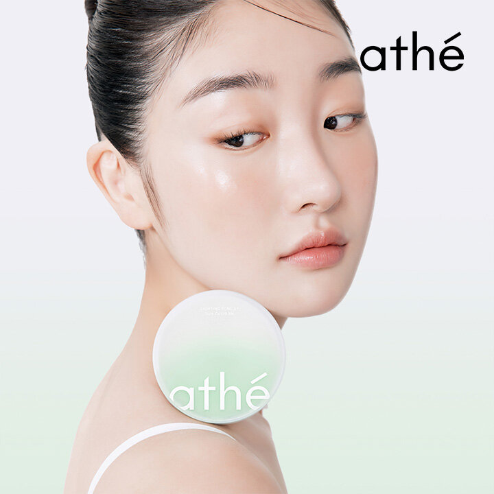 아떼 비건 릴리프 라이팅 톤업 선 쿠션 톤 코렉팅 그린 베지그린 (SPF 50+/PA++++)