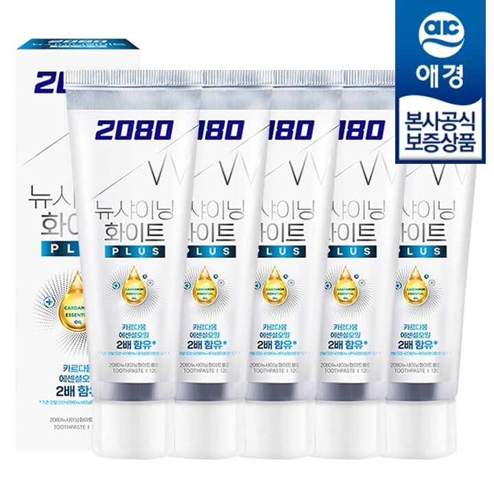 [애경] 2080 뉴샤이닝 화이트 플러스 치약 140g x5개