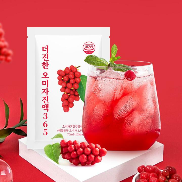 (방송에서만 구매 가능!)더 진한 오미자 진액 70ml x 200포