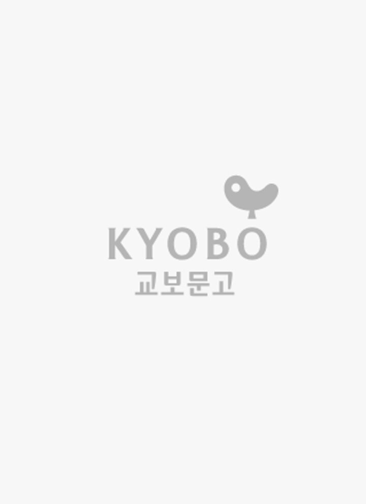 진짜 진짜 놀라워