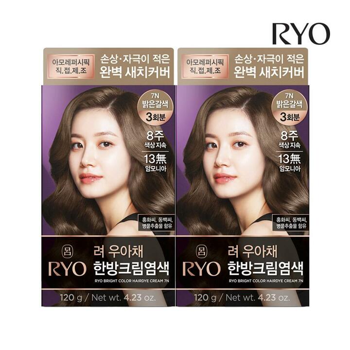 려 우아채 한방크림염색 밝은갈색 7N 120g 2개