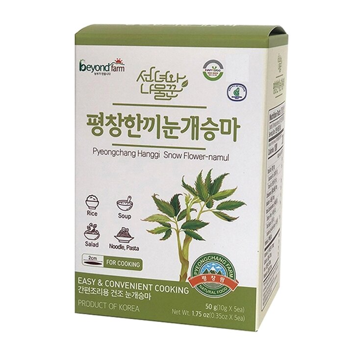 한끼나물 눈개승마 박스타입 10gx5개입x3