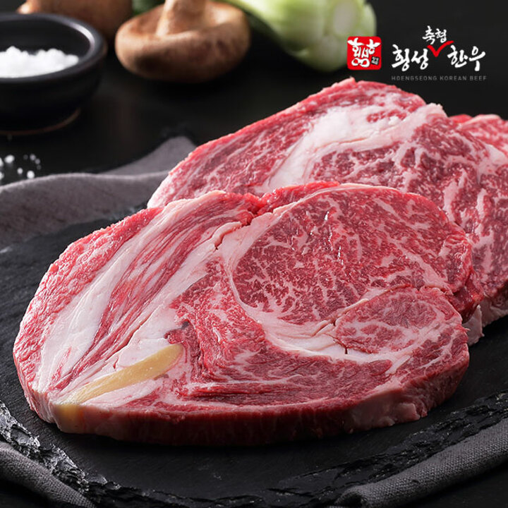 [횡성축협한우] 1++등급 냉동 등심 (200gx3팩) 총 600g