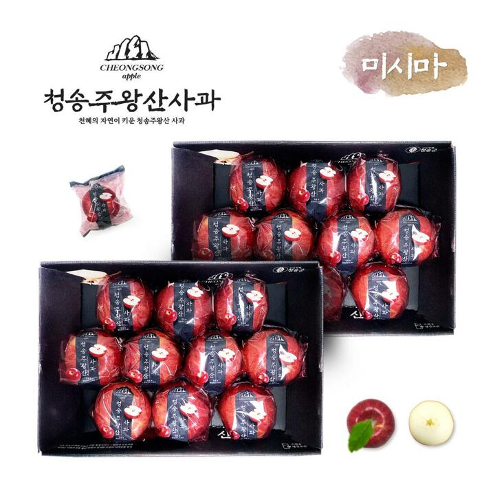 프리미엄 청송 주왕산사과 2.7kg*2박스(5.4kg) 부사(미시마품종)