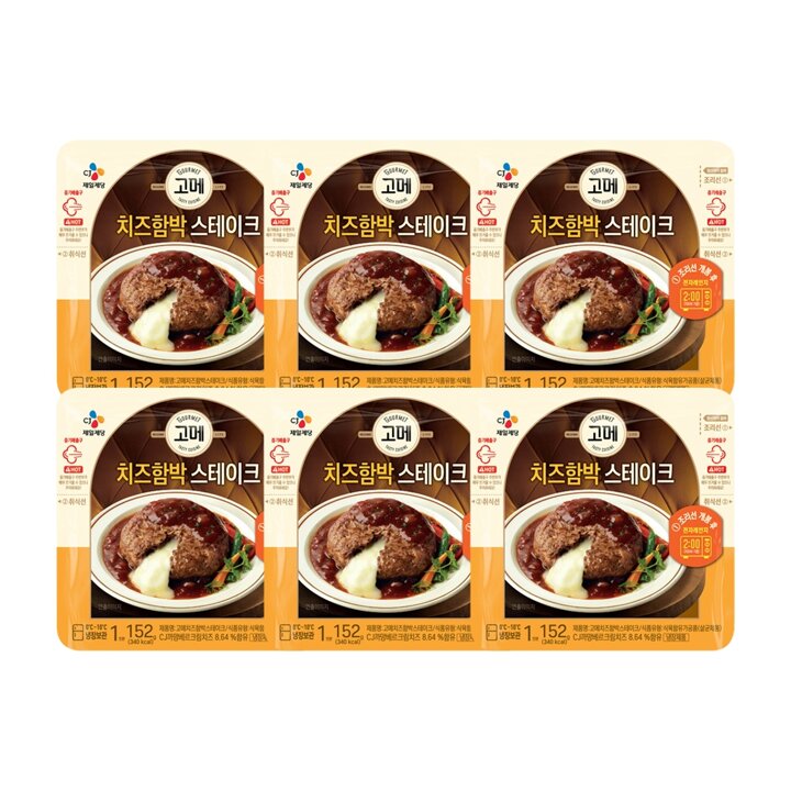 CJ제일제당 고메 치즈함박스테이크 152g x6개
