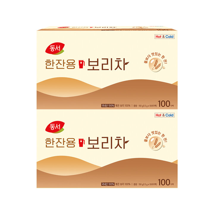 [G] 동서 한잔용 보리차 200T