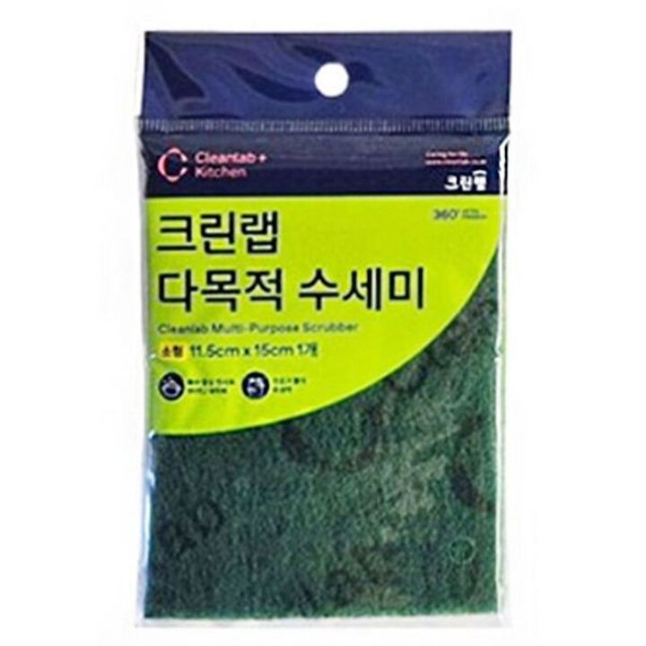크린랩 다목적 수세미 소형 설거지 얼룩 화장실 청소수세미[35105496]