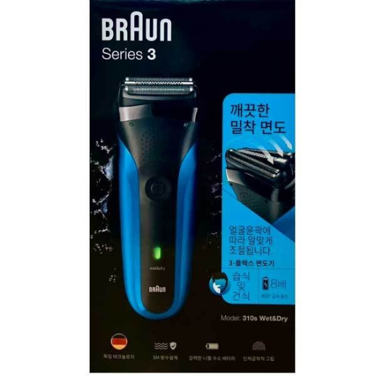 브라운 전기면도기 3시리즈 310S/부드러운 밀착면도/건습식/완전방수