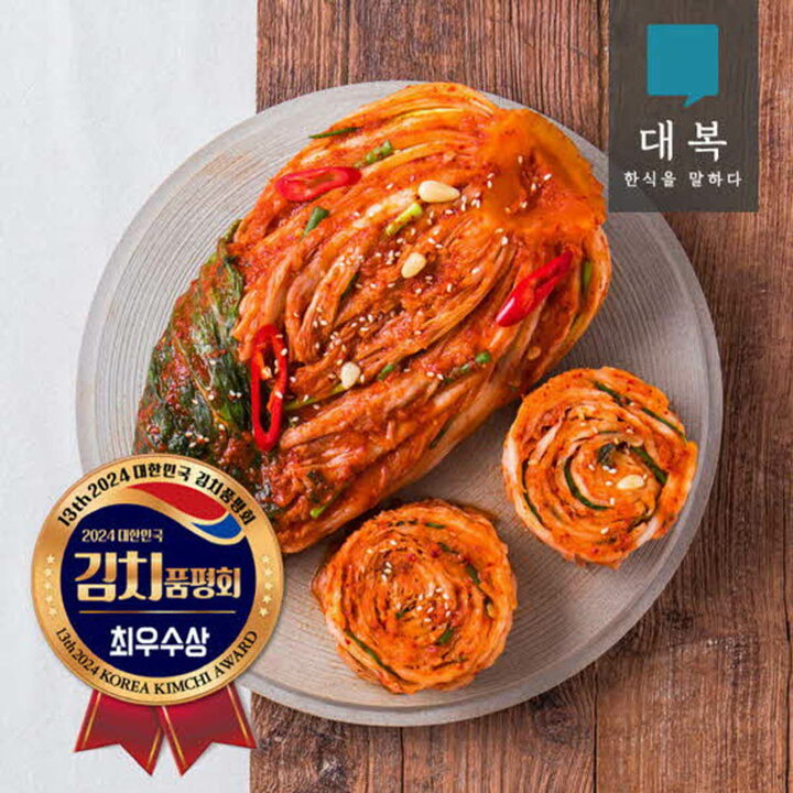 대복 포기김치 2kg (김치품평회 최우수상 농식품부장관 수상)