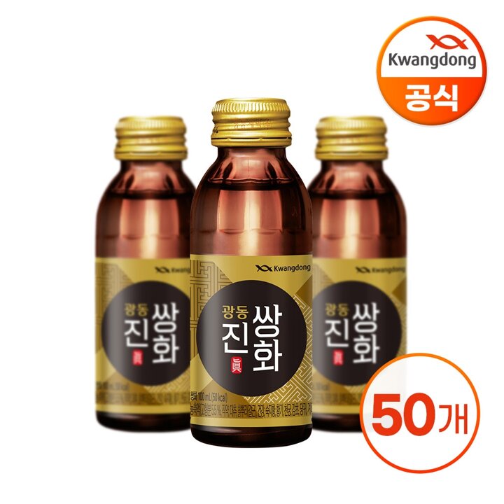 (G)광동 진쌍화 100ml x 50병