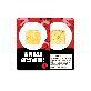 [한국금거래소] 화투 삼팔광땡 골드바 3.75g