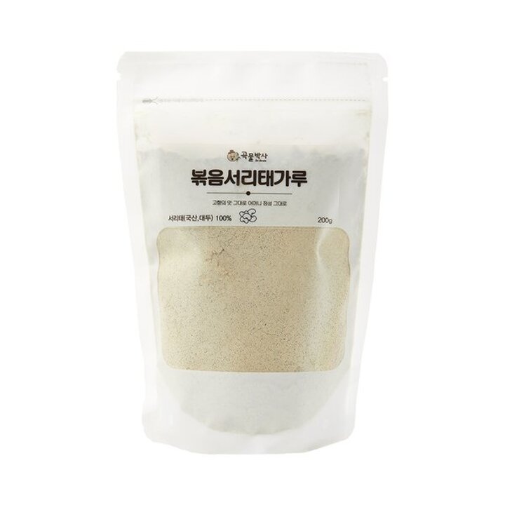 (신세계강남점)국산100퍼센트 볶음 서리태가루 200g