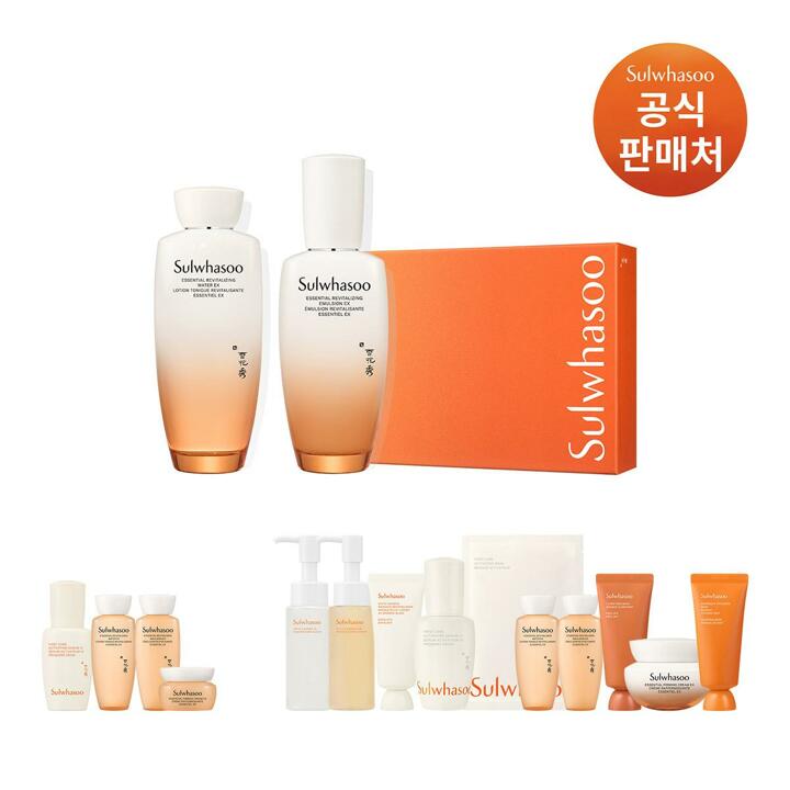 [내일도착]설화수 에센셜 데일리 세트(자음2종+여행용14종+쇼핑백)