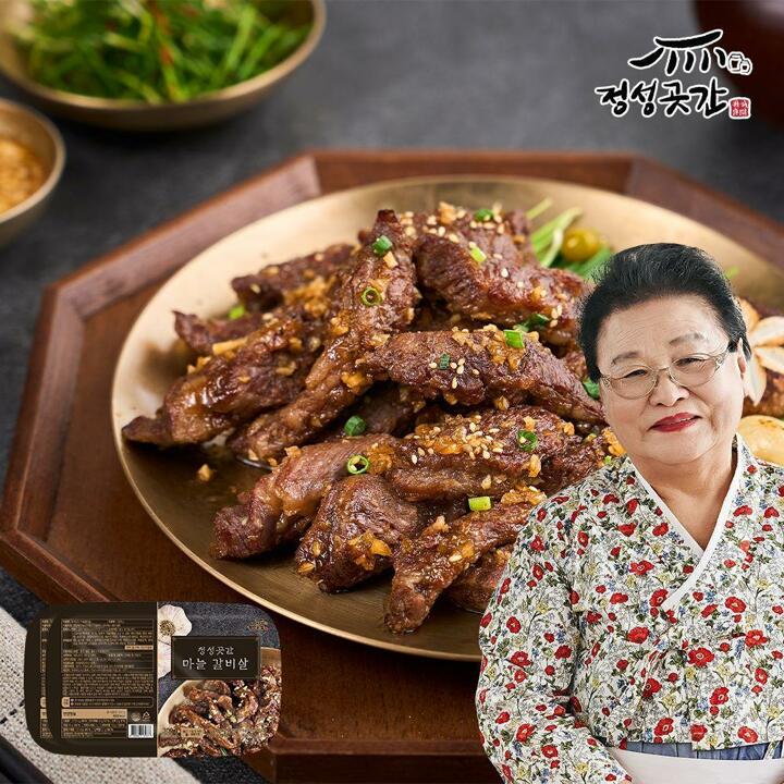 정성곳간 강순의 명인의 마늘 소갈비살 300g 2팩