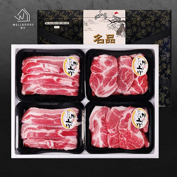 [웰굿]한돈1+ 숙성 돼지고기 선물세트 1호 2kg(삼겹살2,목살2)