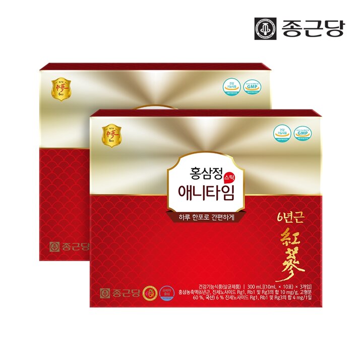 종근당 6년근 홍삼정 애니타임 스틱 2세트