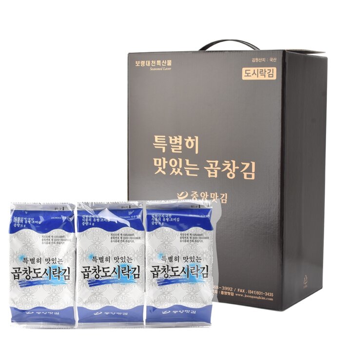 [G]중앙맛김 보령 대천김 특별히 맛있는 곱창김 도시락김 30봉/조미김/구운김