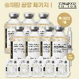 [끝장패키지] 성분에디터 2중 녹는실 앰플 세트 (특대용량60ml*7+어플리케이터 7개+여행용 5매(체험분 1매 포함))