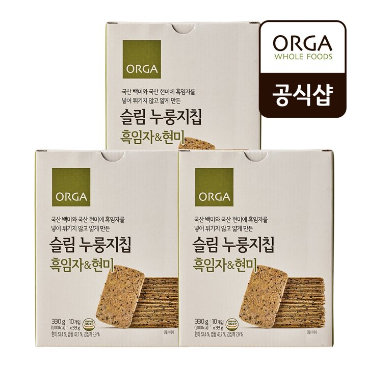 올가 슬림누룽지칩 흑임자현미 3박스 (33gX10개입X3)