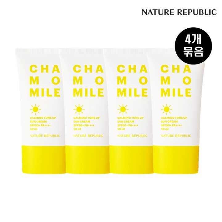 [2+2] 캐모마일 카밍 톤업 선크림 SPF 50+ PA++++