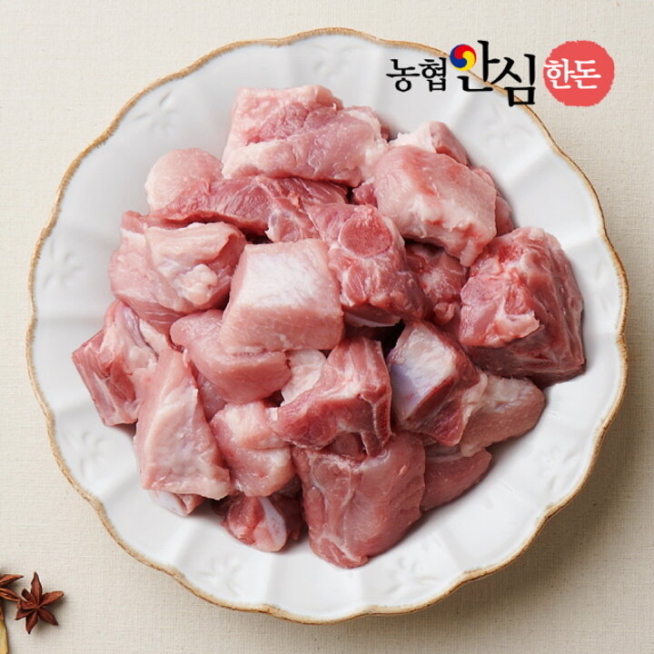 [농협안심한돈] 국내산 돼지갈비 찜용 1kg(500gX2팩)