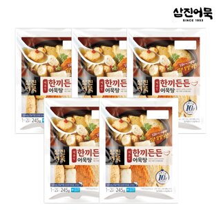 [삼진어묵] 한끼든든어묵탕(매운맛) x 5개