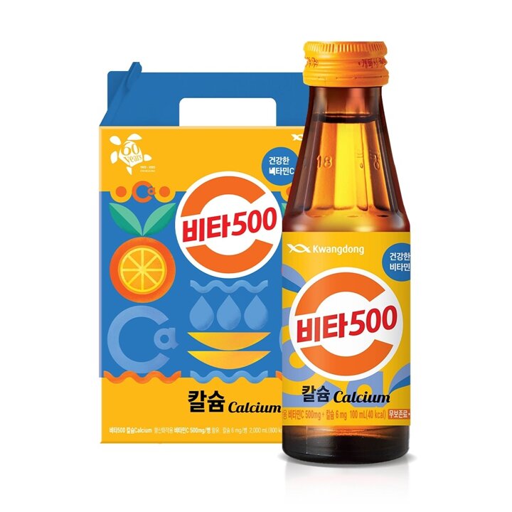 광동 비타500 칼슘 100ml 20병 (선물용 박스 동봉)