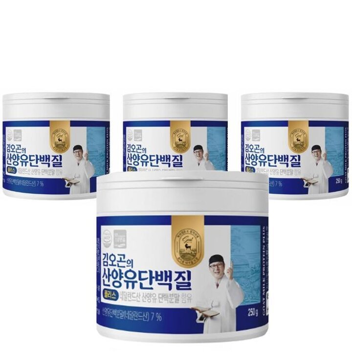 김오곤산양유단백질250gx4박스