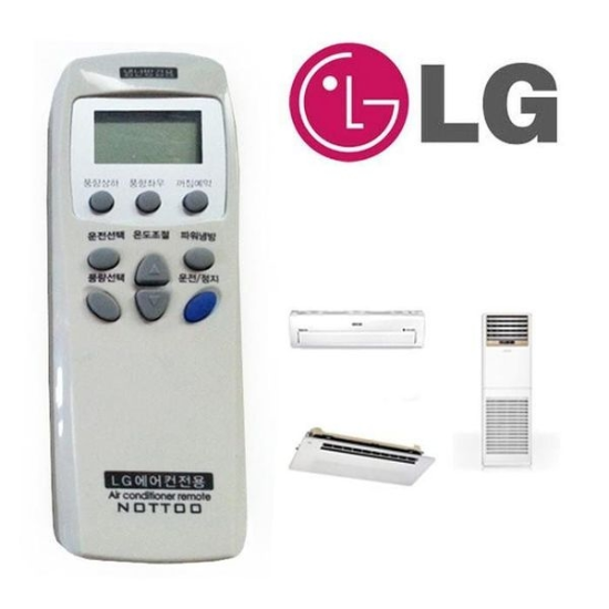 A4027_PG219516 [하프클럽/셀러허브 가전]미으 LG 엘지 냉방기 에어컨 냉난방기 통합-P438758367