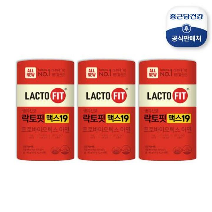 [6개월분] 종근당건강 락토핏 생유산균 맥스19 3통(180포)
