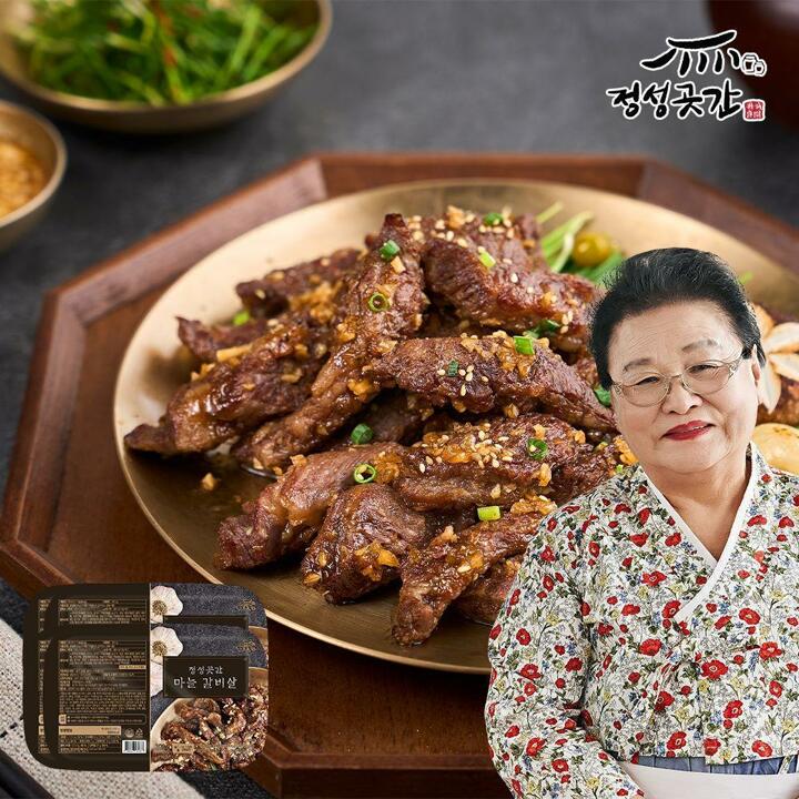정성곳간 강순의 명인의 마늘 소갈비살 300g 4팩