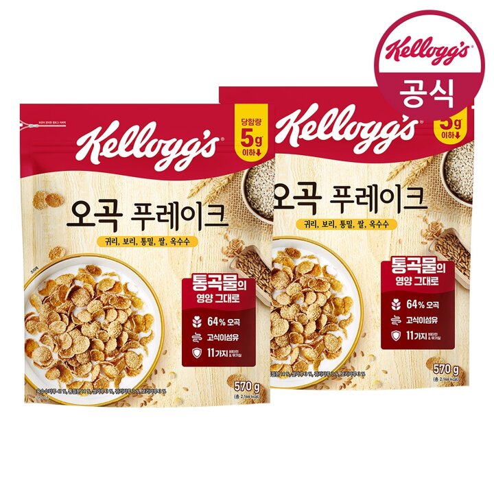 [켈로그] 시리얼 오곡 푸레이크 570g x 2개