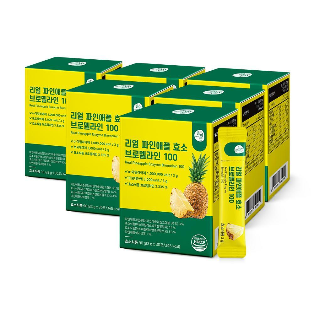 [100만 역가] 올바른 리얼 파인애플 효소 브로멜라인 100 30포 6박스(총 180포, 6개월분)