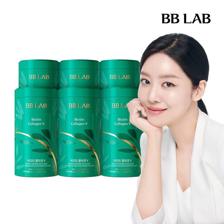 [뉴트리원]비비랩 인텐시브 비오틴 콜라겐 V 6통 (6개월분)