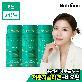 [뉴트리원]비비랩 인텐시브 비오틴 콜라겐 V 6통 (6개월분)