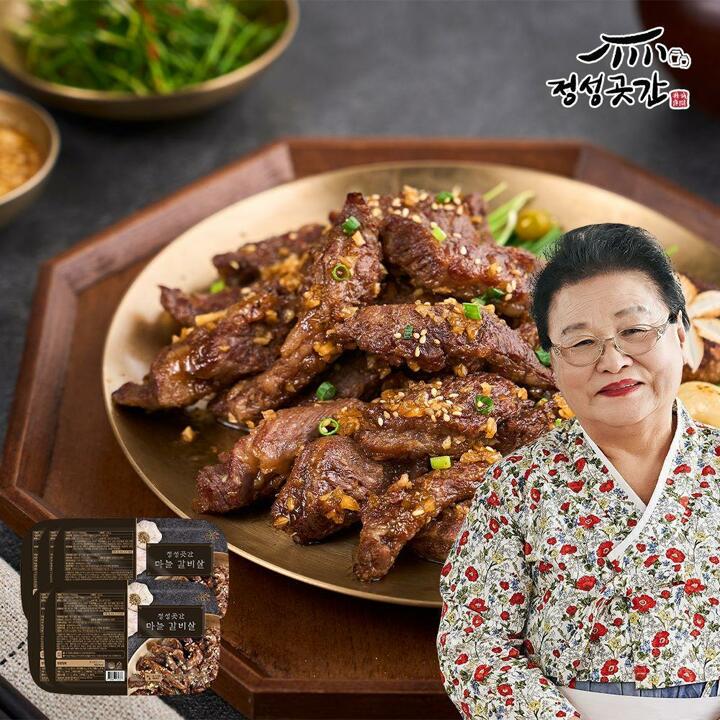 정성곳간 강순의 명인의 마늘 소갈비살 300g 5팩
