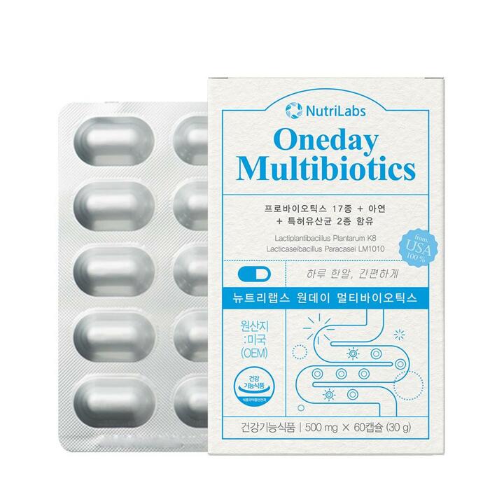 [뉴트리랩스] 원데이 멀티바이오틱스 60캡슐 (2개월분)