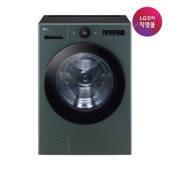 [LG전자 직영] LG 트롬 오브제컬렉션 세탁기 FX25GAR (25kg)