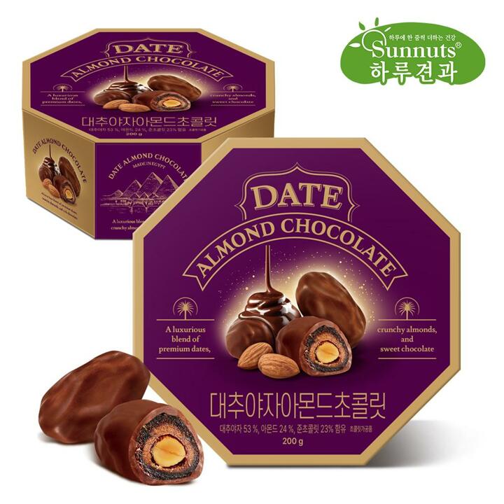 [하루견과] 이집트 대추야자 아몬드 초콜릿 (200g) 1세트 /프리미엄초콜릿 /디저트 (소비기한 26/10/06)