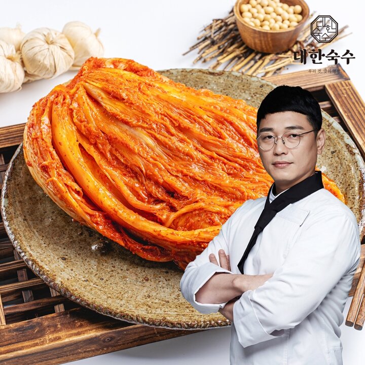 [대한숙수] 박건영 셰프의 전라도식 묵은지 5kg