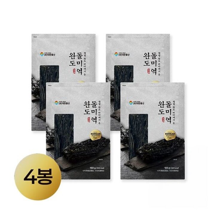 완도 햇 돌미역 (150gX4봉)[35384131]