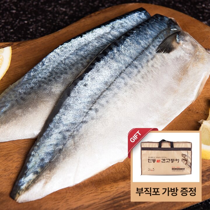 [안동맛자반] 순살 안동간고등어 필렛 100g x 10팩 선물세트