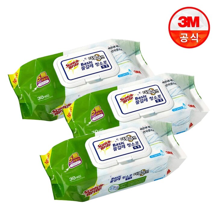 대형 베이직 더블액션 물걸레 청소포 90매