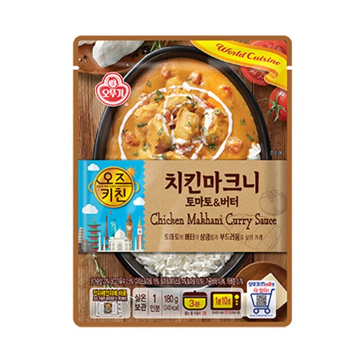 [오뚜기] 오즈키친 치킨마크니 카레 180g x 14(1box)