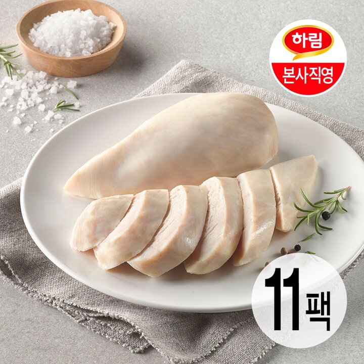 하림ㅣ하림이닭 닭가슴살 오리지널 100g 11팩