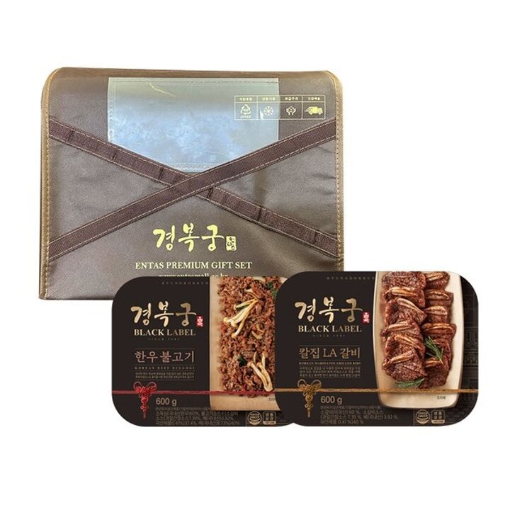 [G][경복궁 선물세트]한우불고기+칼집LA갈비 선물세트 2호(1.2kg)