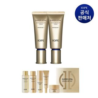 아이오페 슈퍼바이탈 넥앤데콜테 크림 40ml x 2개