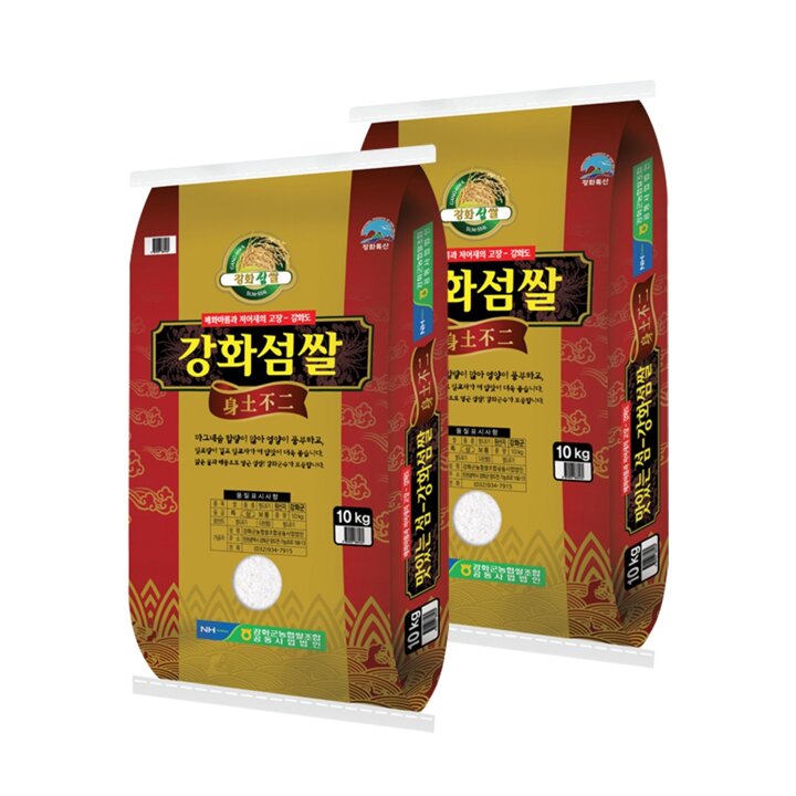 [이쌀이다] 25년 햅쌀 강화섬 삼광 20kg