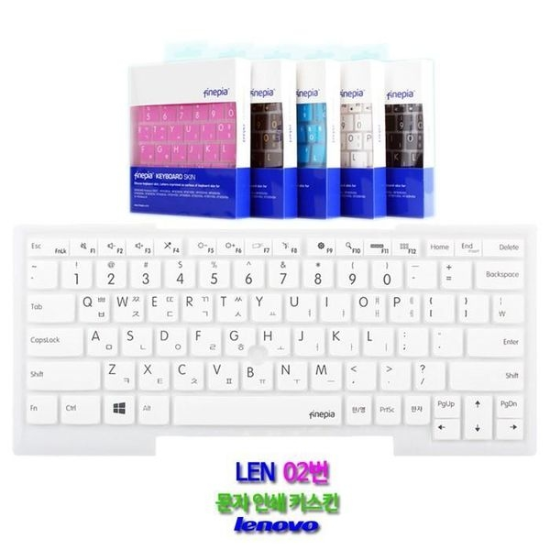[하프클럽/셀러허브 가전]레노버 씽크패드 X1 티타늄 Yoga 20QAS00800 한..-P390252100